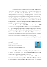 21-9 ภาคผนวก ก ใจเพชร น 1357-1456.pdf