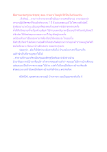 สื่อธรรมะพ่อครู(สมาธิพุทธ) ตอน ทำอย่างไรอยู่วัดได้โดยไม่เวียนกลับ.docx