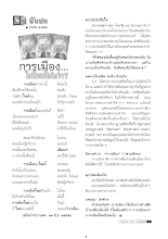 kid228.pdf