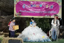 680111 การแสดงภาคค่ำในวันเด็กแห่งชาติ ราชธานีอโศก 577.jpeg