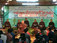 DSCF1823.JPG