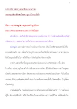 610407_พ่อครูตอบปัญหางานวิจัยของคุณฟ่องฟ้า ศรีวรพรกุล ป.โท ม.นิด้า_.docx