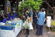 680713 สมุนพระราม ฝึกพาณิชย์บุญนิยม ขายสินค้า อุทยานบุญนิยม 5-2568 61.jpeg