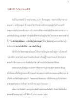 561103_A Best Model.doc.docx