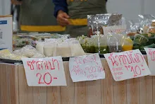 SDN08180.JPG