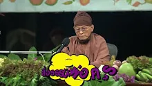 สื่อธรรมะพ่อครู ตอน 50 ปีโพธิกิจของพ่อครูสอนคนให้รู้อะไร -_.mp4