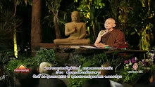 301030 พ้นทุกข์ด้วยผัสสาหาร 2 (เลิกติดแป้น)-_.mp4
