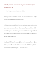 570609_พ่อครูทวย.งานอโศกรำลึก พิธีบูชาพระบรมสารีริกธาตุ เรื่อง โพธิปักขิยธรรม ๓๗.doc.docx