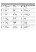 9.pdf