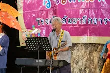 670114 งานวันเด็ก ราชธานีอโศก การแสดงค่ำ จับฉลากของขวัญ 19.jpeg