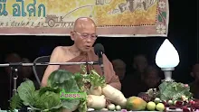 สื่อธรรมะพ่อครู(ธรรมะ 2) ตอน สัปปุริสธรรม 7 สัมพันธ์กับมหาเทส 4.mp4