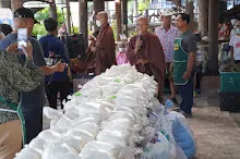 680629 สมุนพระราม ฝึกพาณิชย์บุญนิยม ขายสินค้า อุทยานบุญนิยม 4-2568 545.jpeg