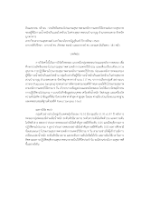 03 บทคัดย่อไทย  ดินแสงธรรม.pdf