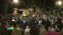 สื่อธรรมะพ่อครู(เศรษฐศาสตร์บุญนิยม) ตอน คนจนผู้ยิ่งใหญ่ -_.mp4