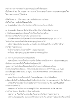 660310 สรุปรายงานการประชุมด้านสุขภาพบุญนิยมครั้งที่๒_๒๕๖๖.docx