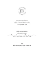 ESAR 2568 สัมมาสิกขาสันติอโศก.pdf