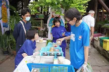 680713 สมุนพระราม ฝึกพาณิชย์บุญนิยม ขายสินค้า อุทยานบุญนิยม 5-2568 243.jpeg
