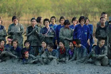 671116 กิจกรรมภาคบ่ายวันปิดค่าย 645.JPG