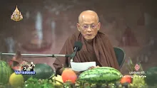 สื่อธรรมะพ่อครู(การตำหนิการชม) ตอน การแยกแยะสัจธรรมกับการทำความแตกแยก -_.mp4