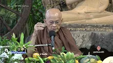 611014 ธรรมะ 2 ให้เป็น 0 ได้ต้องยังจิตให้เป็นไปในอำนาจได้-_.mp4