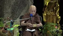 สื่อธรรมะพ่อครู(เทวดา นรก สวรรค์) ตอน ทำใจไม่ให้ยินดีในสิ่งที่เป็นกิเลสได้อย่างไร.mp4