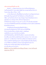 หลักแหล่งของชีวิตที่ควรอาศัย.docx