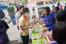 680720 สมุนพระราม ฝึกพาณิชย์บุญนิยม ขายสินค้า อุทยานบุญนิยม 6-2568 397.jpeg
