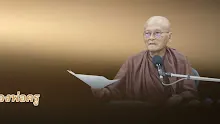 ประโยคทองของพ่อครู EP 103 ปัญญาของพระพุทธเจ้าพาให้เกิดความจน-_.mp4