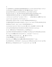 570315 รับกลดSTUDEN.TXT.docx