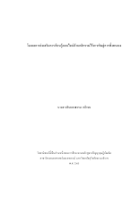 1 COVER.pdf