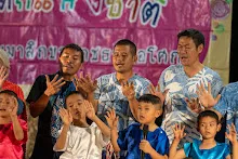 670114 งานวันเด็ก ราชธานีอโศก การแสดงค่ำ จับฉลากของขวัญ 79.jpeg