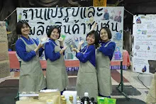 680322 ตลาดนัดวิชาการสัมมาสิกขา อาชีวะ  69.jpeg