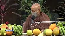 สื่อธรรมะพ่อครู ตอน ความหวังกับการตั้งจิตอธิษฐานต่างกันอย่างไร  -_.mp4