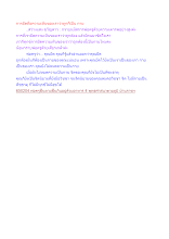 การยึดถือความเห็นของเราว่าถูกก็เป็น กาย.docx