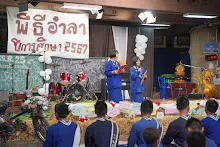 680314 พิธีอำลา สสธ.ม.3 ม.6 ปี 2568 เฮือนศูนย์สูญ 3.jpg