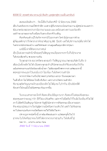 600612_พุทธศาสนาตามภูมิ สันติฯ มูลสูตรสู่ความเป็นอรหันต์.docx