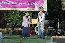 680111 การแสดงภาคค่ำในวันเด็กแห่งชาติ ราชธานีอโศก 581.jpeg