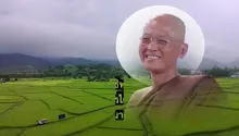 สื่อธรรมะพ่อครู(สมาธิพุทธ_สัมมาทิฏฐิ_ทาน) ตอน ใส่บาตรได้อานิสงส์อะไร.mp4