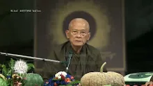 สื่อธรรมะพ่อครู(ศีล สมาธิ ปัญญา) ตอน จะออกจากกามภพและการติดยึดได้อย่างไร(ศีล 5).mp4
