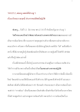 561212_พ่อครูเทศน์ที่ประตู ๕ เรื่อง ด้วยธรรมฤทธิ์ประชาชนมีสิทธิ์ปฏิวัติ.doc.docx