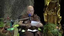 สื่อธรรมะพ่อครู(นิวรณ์ 5) ตอน รู้จักกิเลสงัวเงีย.mp4