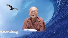 ประโยคทองของพ่อครู EP 67 บุญต้องเอาออกจากตัว-_.mp4