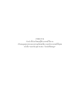 25 ภาคผนวก จ  ใจเพชร น 2385-2414.docx