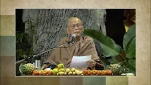 660121 ทบทวนธรรมะ EP 3 ประชาธิปไตยของพระพุทธเจ้ามีทั้งรูป-นาม-_.mp4