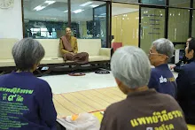 671226 งาน ว.บบบ ทำงานกสิกรรม+โรงสี พบกลุ่ม ภาคค่ำครูดี  80.JPG