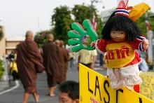 พท+สมณะบิณฑ์ที่งานชุมนุม (38).JPG