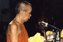 ประกาศนานาสังวาส