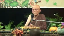 สื่อธรรมะพ่อครู ตอน พ่อครูทำงานมา 50 ปีมีอะไรบ้าง.mp4