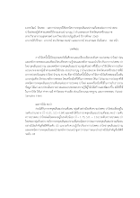 02-บทคัดย่อภาษาไทย มงคลวัฒน์.pdf