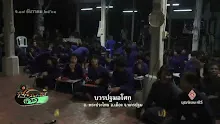 สื่อธรรมะพ่อครู(การเมืองบุญนิยม) ตอน ประชาธิปไตยไทยในช่วงใกล้เลือกตั้ง 2561.mp4